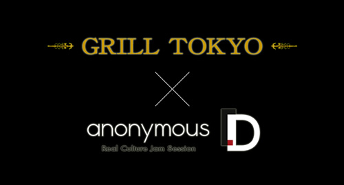 grill tokyo tieup